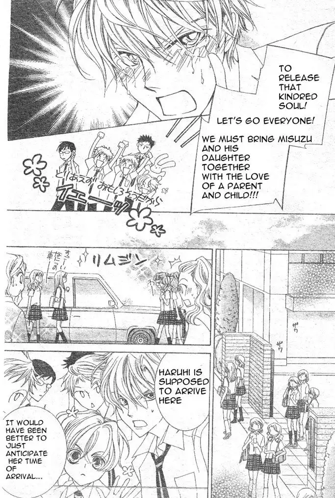 Ouran High School Host Club Chapter 42 12